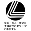 日本生涯現役推進協議会