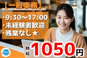 湯沢リゾート(17時）