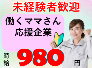 スクリーンショット 2023-11-15 184746
