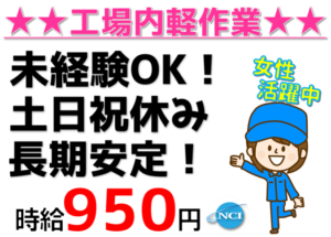 しょうえい