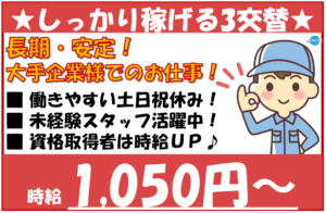 第一工業製薬