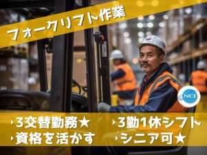 パラマウント