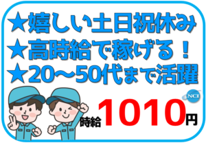 有本6