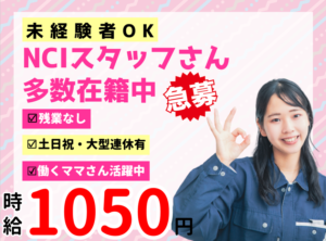 AGC(品質管理)