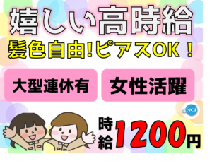 三條機械製作所（2022.9.20）
