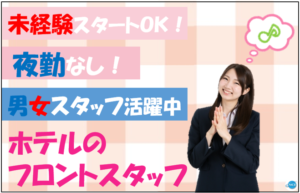 イカヤ