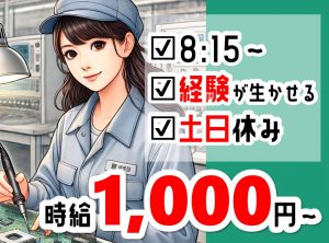 アルス④