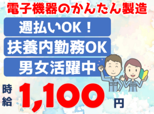 KMS②