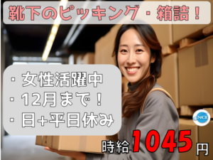 山忠