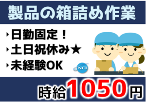 ベスパック