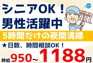 シースリー