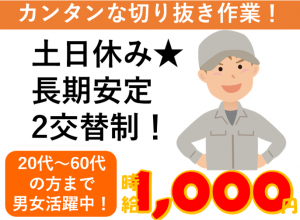 TFC様