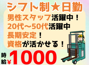 ファーマインド