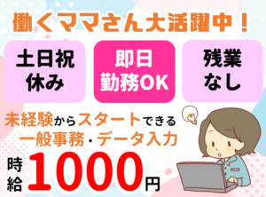 ナンシン精工