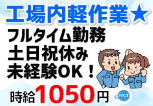 ホンダ