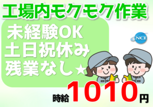 有元