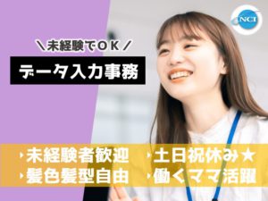ヤマミ