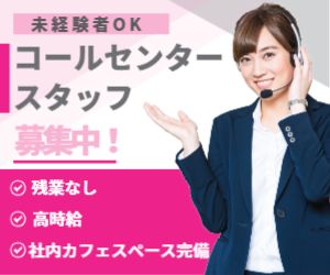 プレステージ（鍵2022.9）