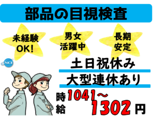 三條3