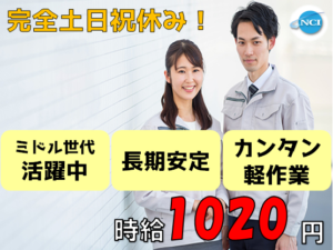 もり