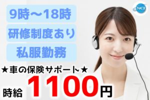プレステージ（車保険2022.9）
