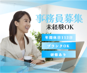 名称未設定