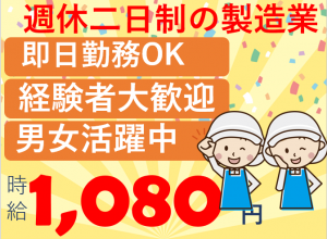 かわちや青果