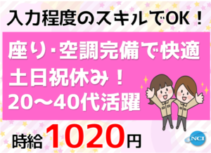 アルプス