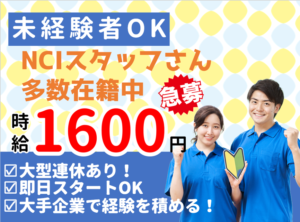 フォルシア①