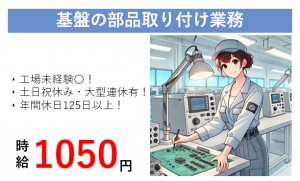 スクリーンショット 2025-03-25 114238