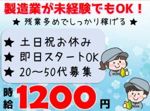 クラリオン108