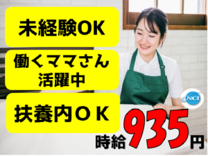 シルバー