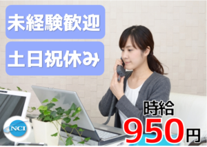 ミルズ