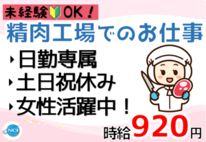 JMF（改）