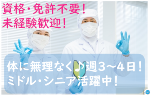 エフビー