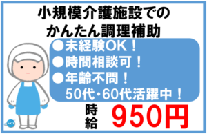 エフビー
