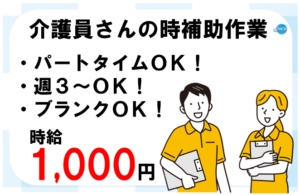 きらら