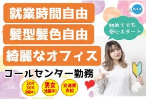 グッドダイレクション2