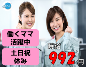 あけぼの