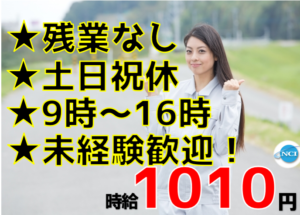 有本5