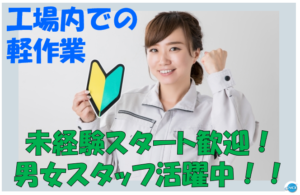 MARUW㉓