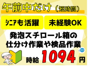 画像14