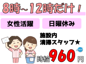 郷
