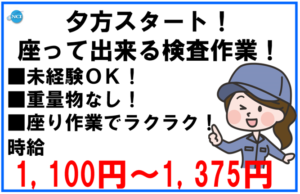 MARWUA⑩