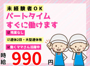 スターゼン(PT)