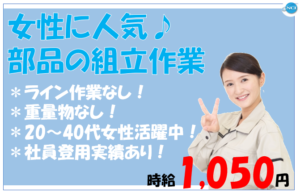柿崎機械③