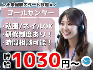 グッドダイレクション2023.1