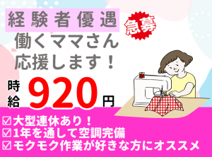 ラルク