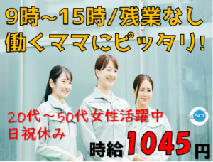 ユニコン