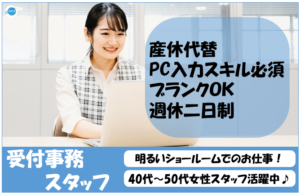 トヨタカローラ